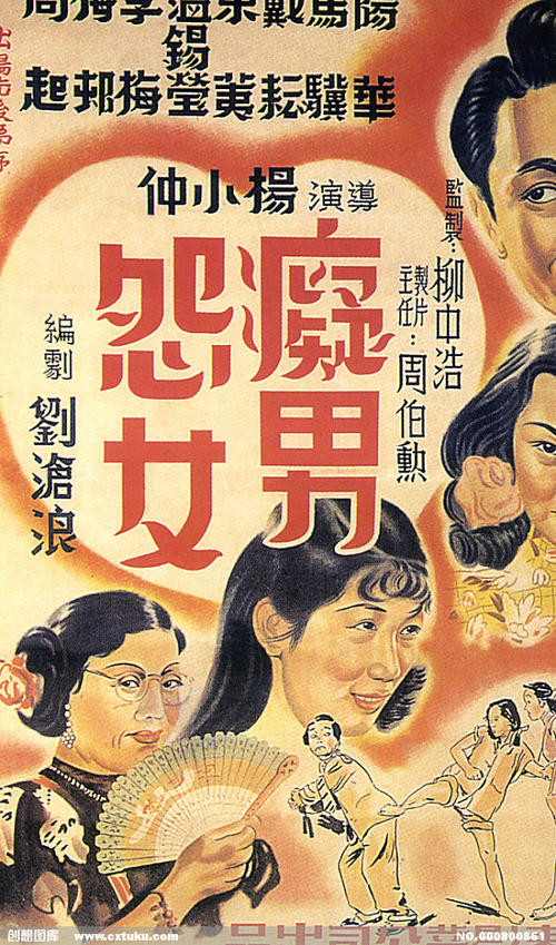 寇比学院degree